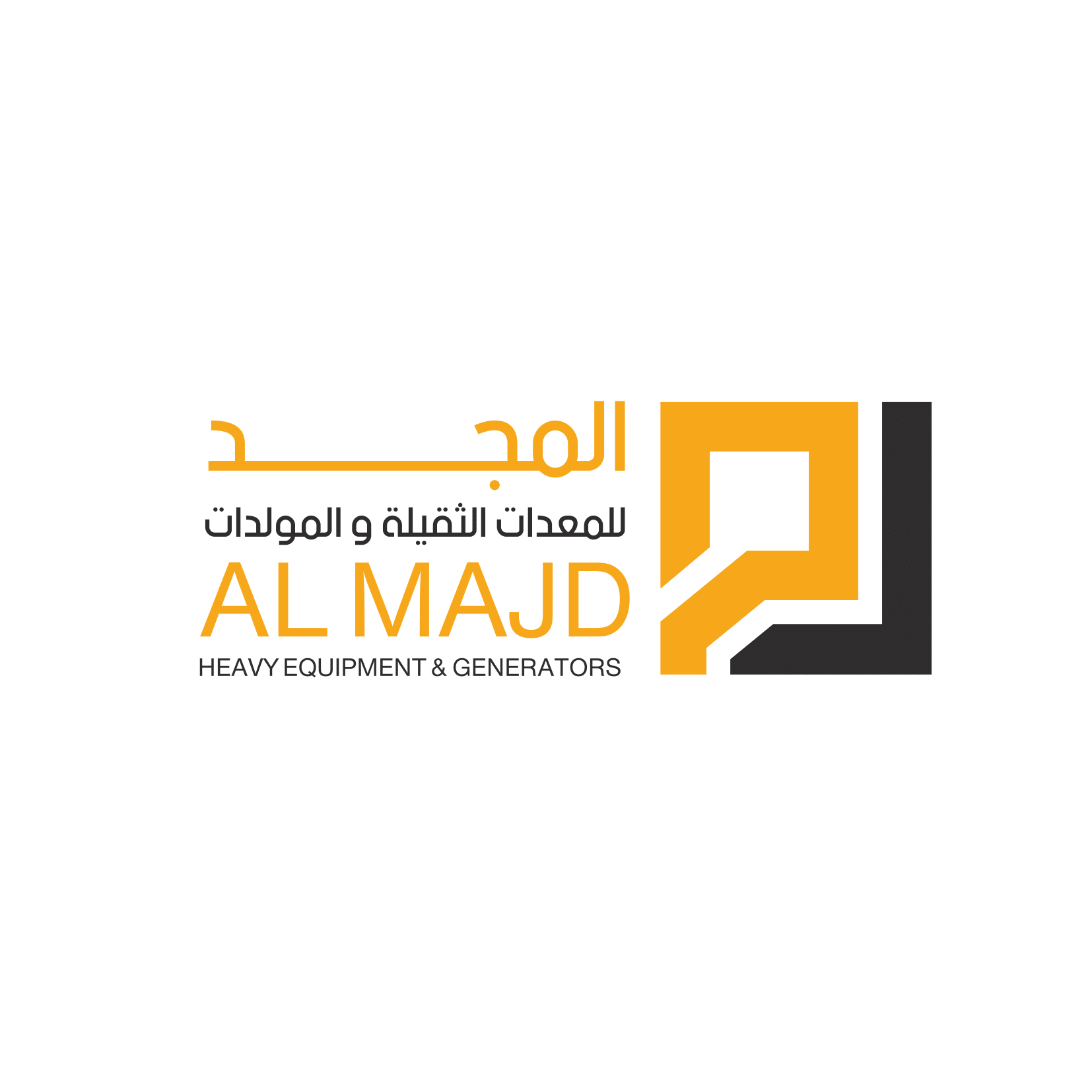المجد لوقو-1